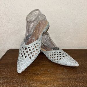 Sincerely Jules Behold Woven Slip On Mule Slide Shoes